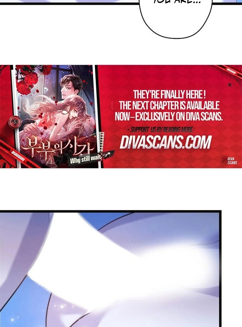 Coupl’s Time Chapter 16 - Page 57