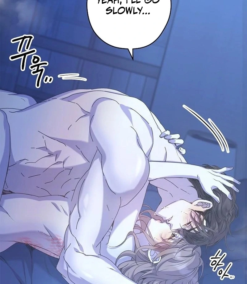 Coupl’s Time Chapter 16 - Page 64