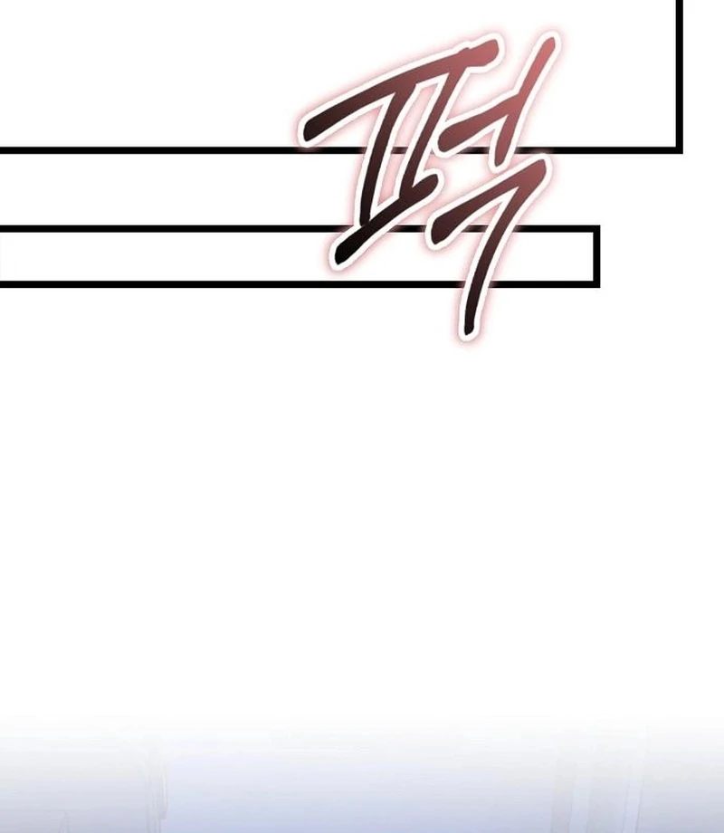 Coupl’s Time Chapter 16 - Page 69