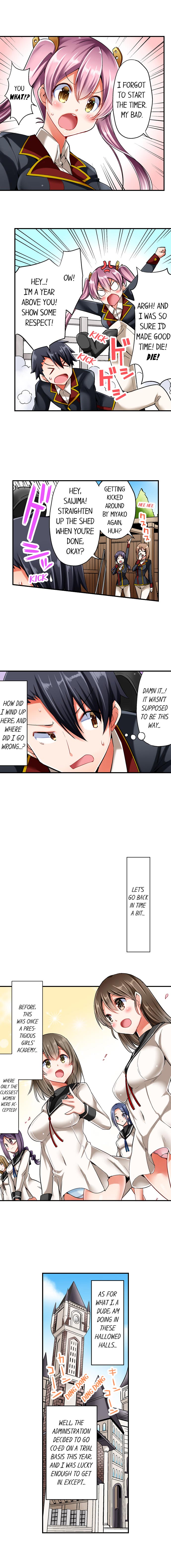 Cowgirl’s Riding-Position Makes Me Cum Chapter 1 - Page 3