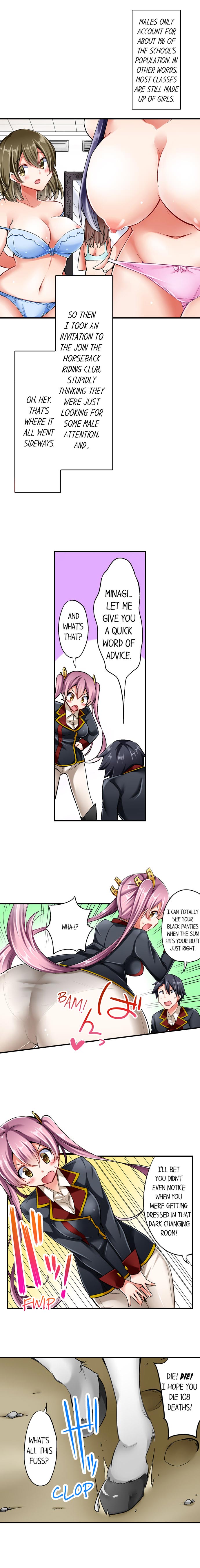 Cowgirl’s Riding-Position Makes Me Cum Chapter 1 - Page 4