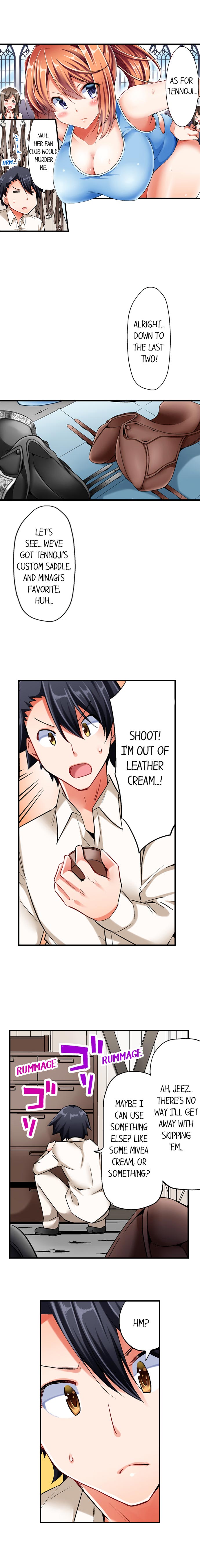 Cowgirl’s Riding-Position Makes Me Cum Chapter 1 - Page 8