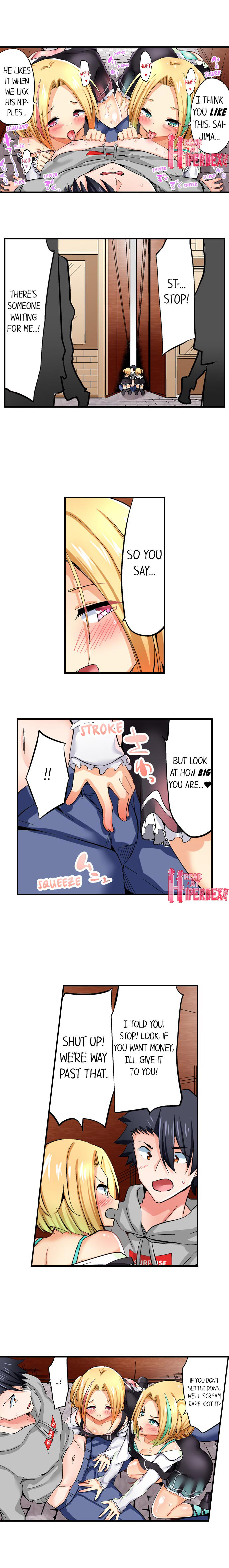 Cowgirl’s Riding-Position Makes Me Cum Chapter 101 - Page 4