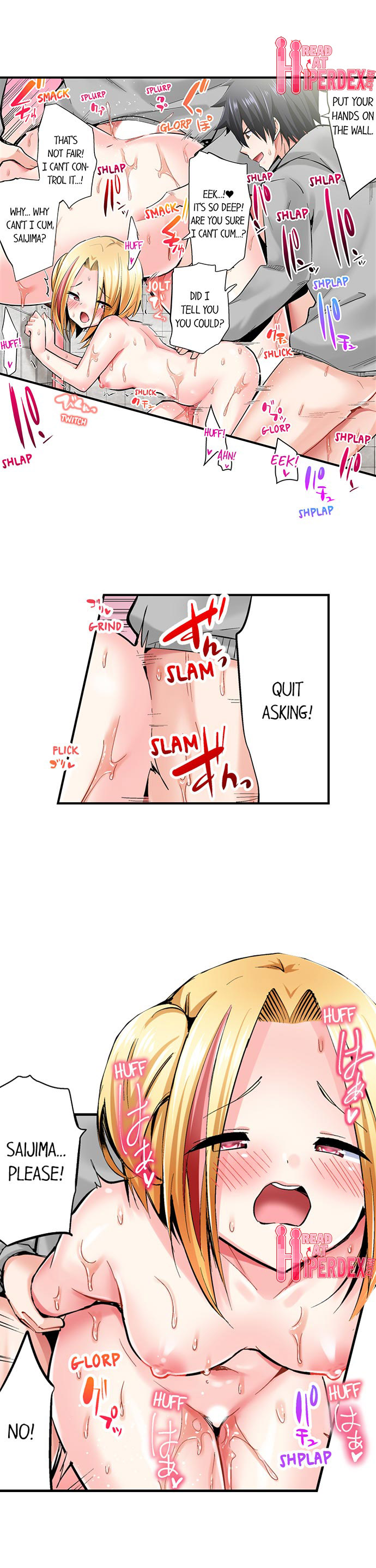 Cowgirl’s Riding-Position Makes Me Cum Chapter 104 - Page 9