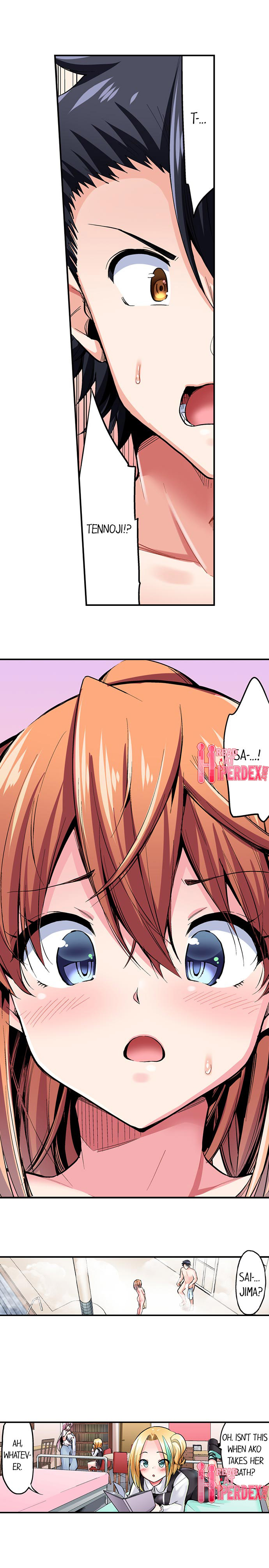 Cowgirl’s Riding-Position Makes Me Cum Chapter 105 - Page 9