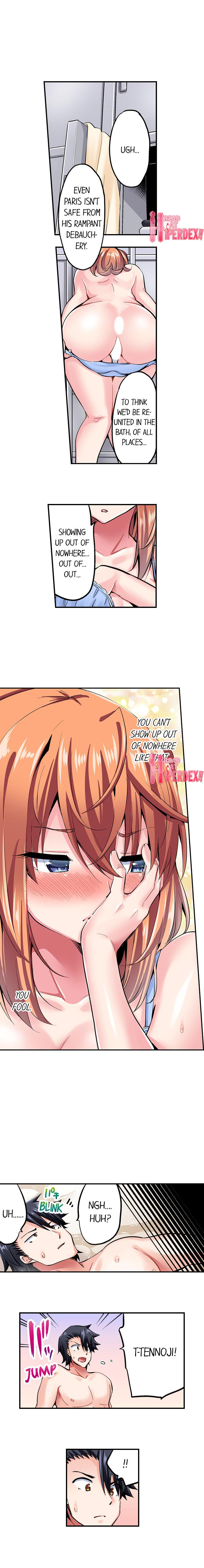 Cowgirl’s Riding-Position Makes Me Cum Chapter 106 - Page 6