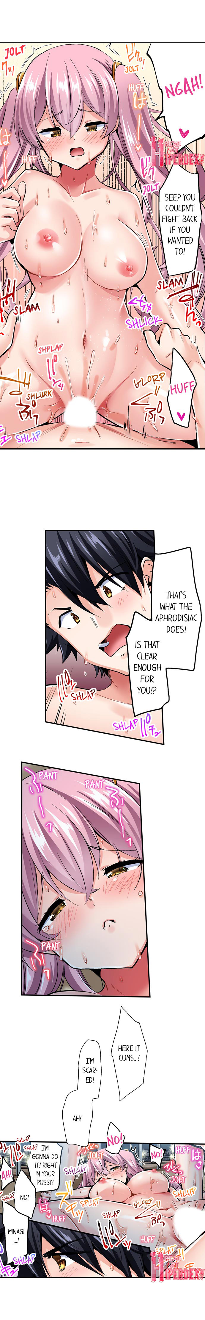 Cowgirl’s Riding-Position Makes Me Cum Chapter 111 - Page 4