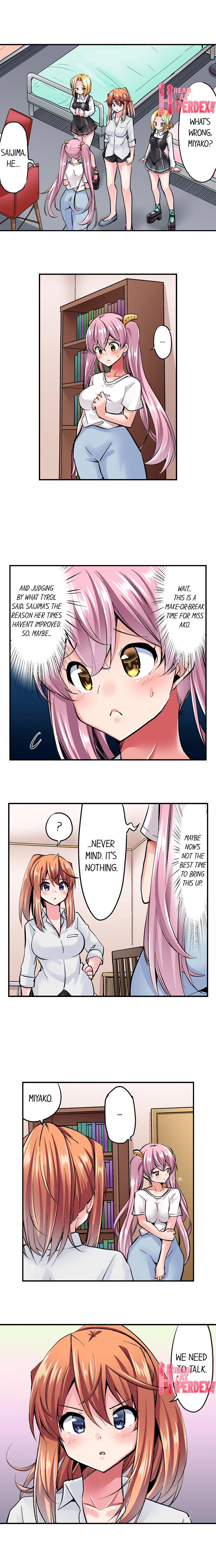 Cowgirl’s Riding-Position Makes Me Cum Chapter 112 - Page 2