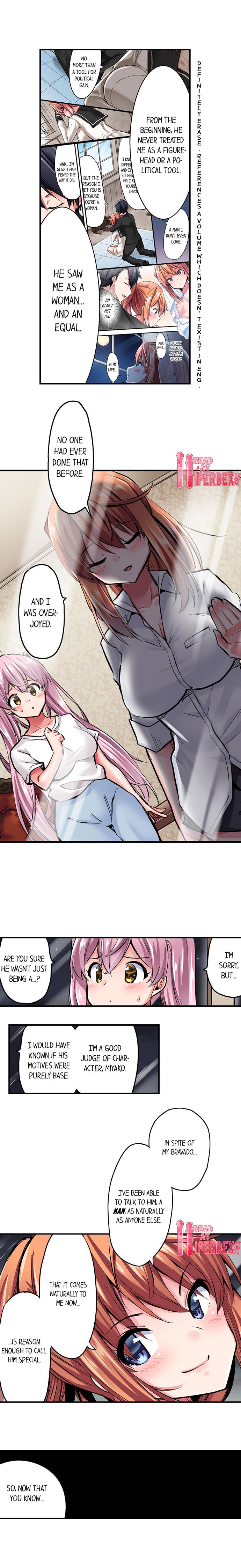 Cowgirl’s Riding-Position Makes Me Cum Chapter 114 - Page 8