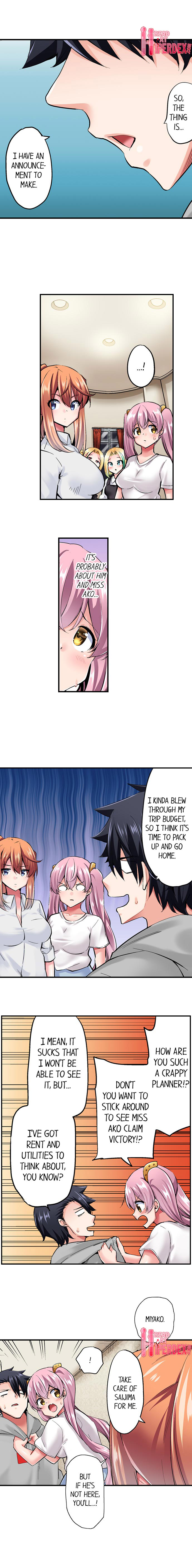 Cowgirl’s Riding-Position Makes Me Cum Chapter 118 - Page 4