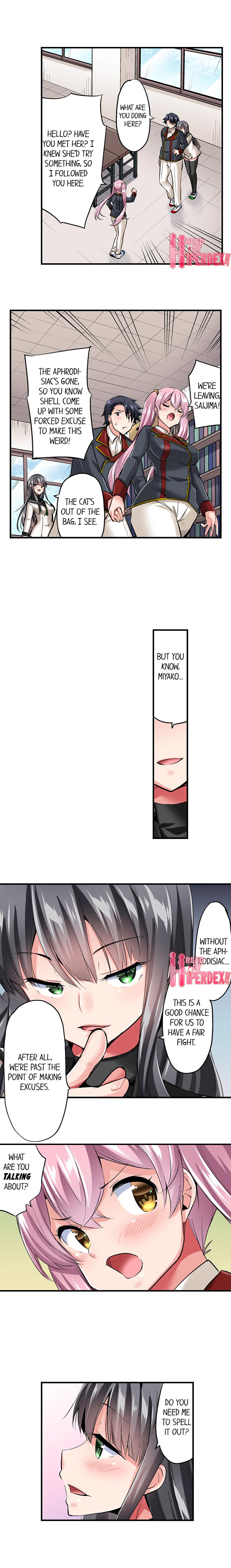 Cowgirl’s Riding-Position Makes Me Cum Chapter 122 - Page 2