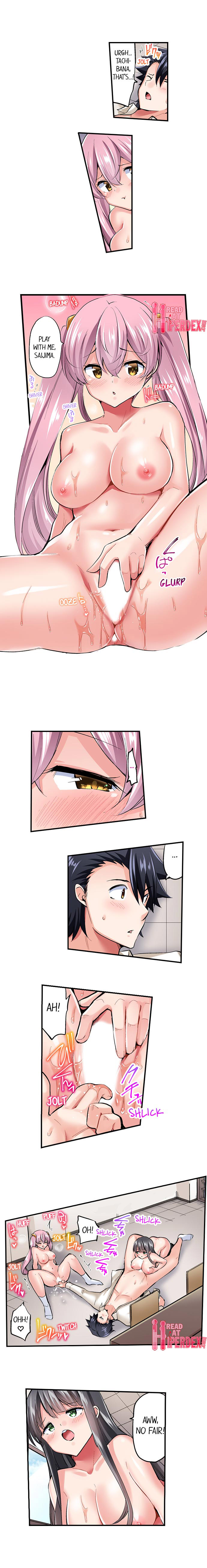 Cowgirl’s Riding-Position Makes Me Cum Chapter 122 - Page 9