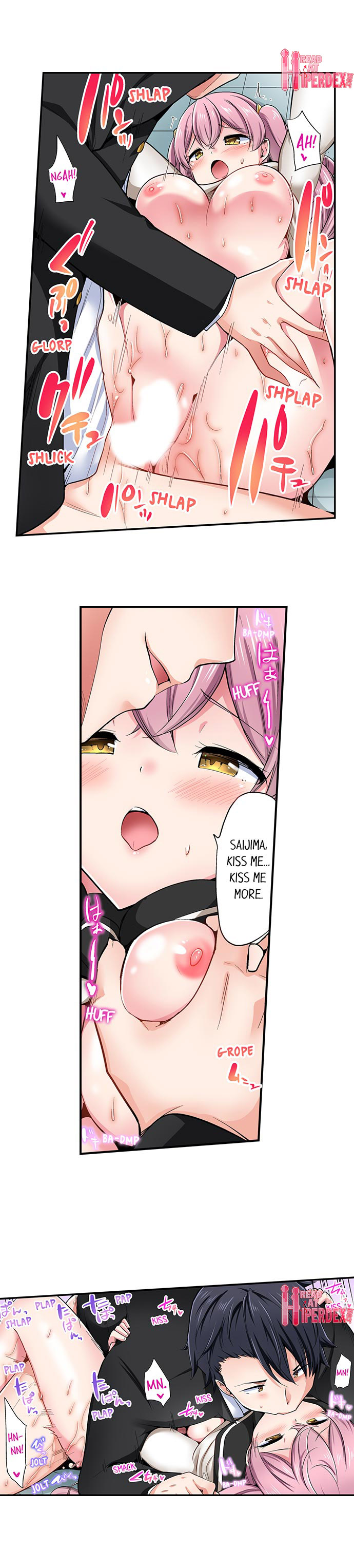 Cowgirl’s Riding-Position Makes Me Cum Chapter 132 - Page 4