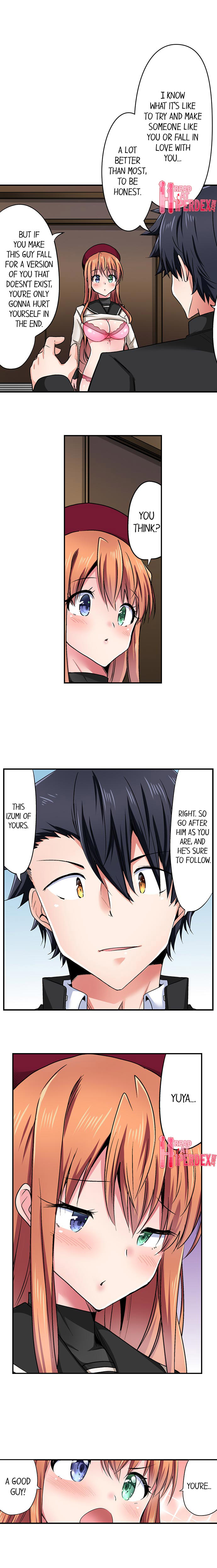 Cowgirl’s Riding-Position Makes Me Cum Chapter 136 - Page 6