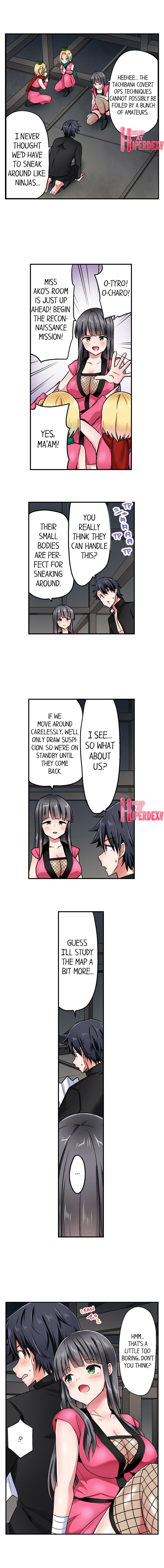 Cowgirl’s Riding-Position Makes Me Cum Chapter 145 - Page 9