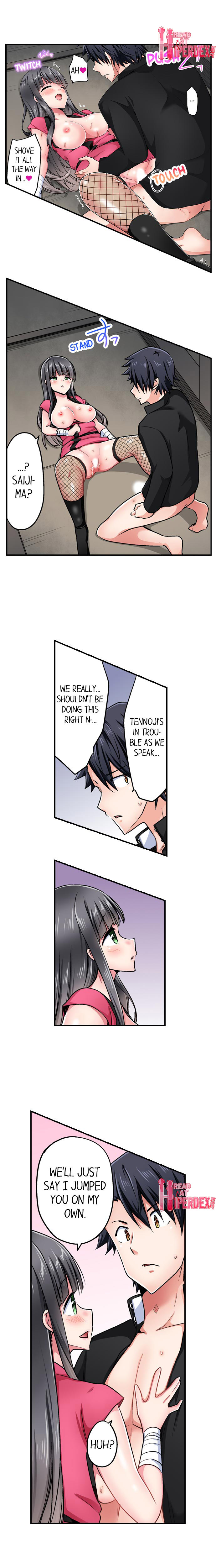 Cowgirl’s Riding-Position Makes Me Cum Chapter 147 - Page 2