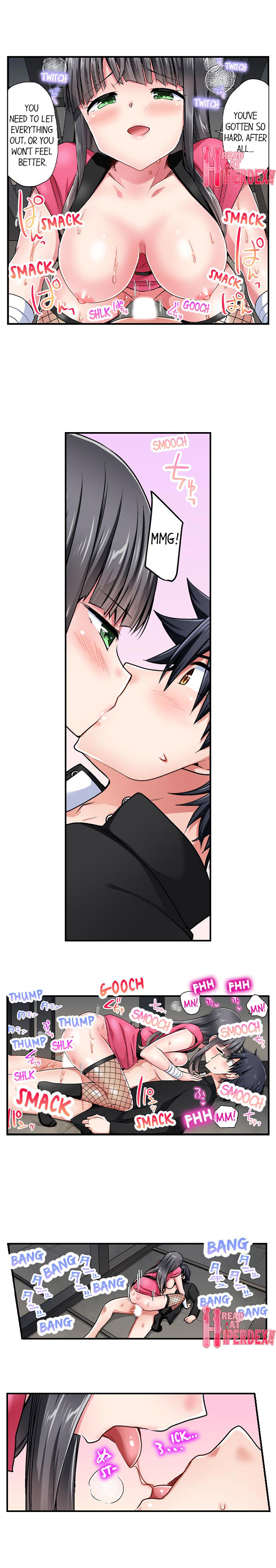 Cowgirl’s Riding-Position Makes Me Cum Chapter 147 - Page 4