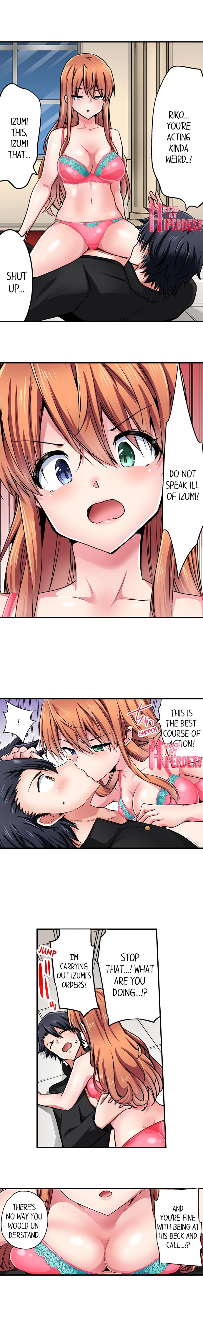 Cowgirl’s Riding-Position Makes Me Cum Chapter 149 - Page 2