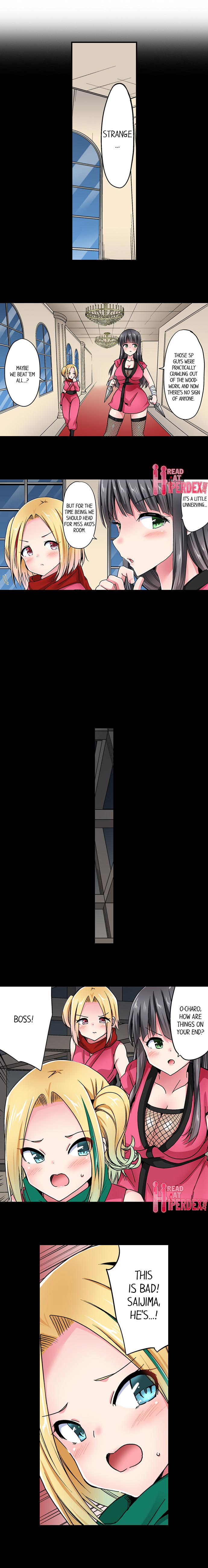 Cowgirl’s Riding-Position Makes Me Cum Chapter 154 - Page 2