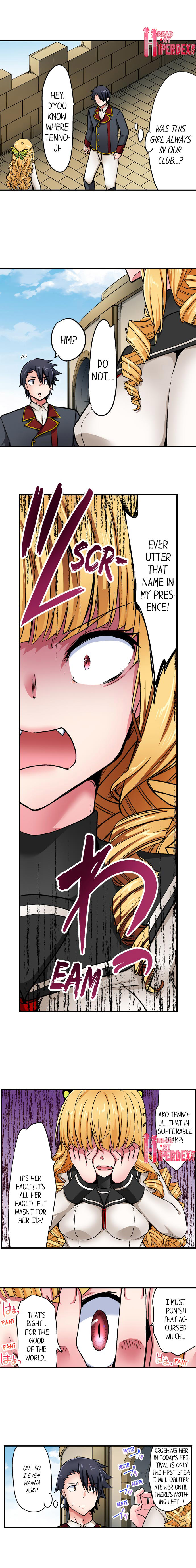 Cowgirl’s Riding-Position Makes Me Cum Chapter 160 - Page 6