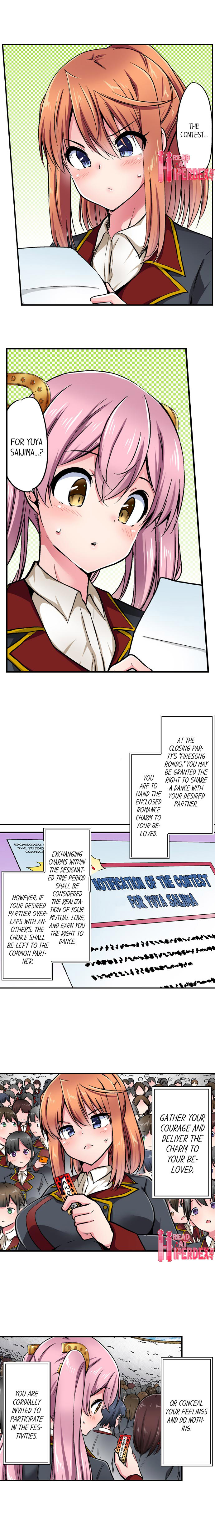 Cowgirl’s Riding-Position Makes Me Cum Chapter 163 - Page 2