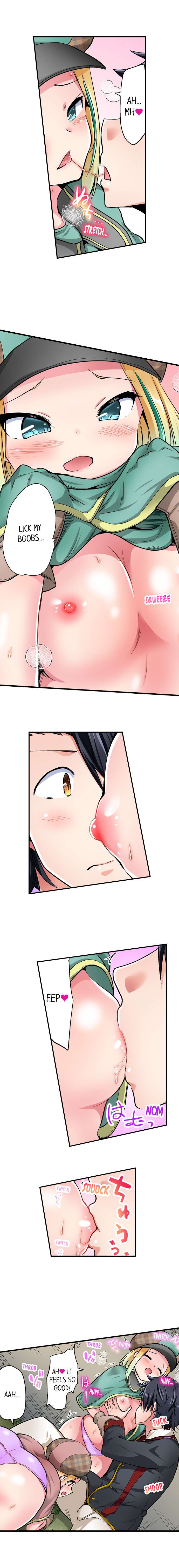 Cowgirl’s Riding-Position Makes Me Cum Chapter 170 - Page 3