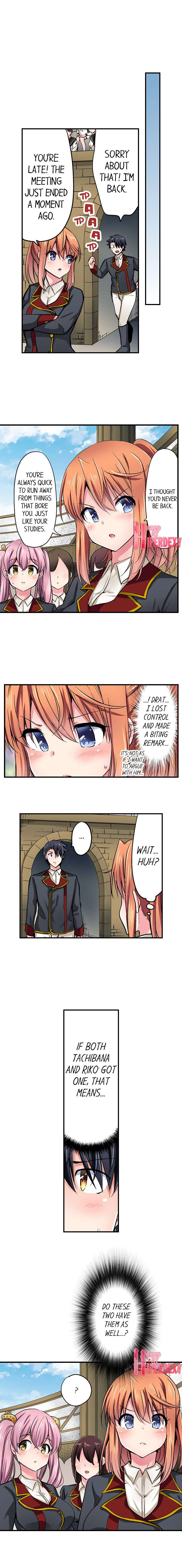 Cowgirl’s Riding-Position Makes Me Cum Chapter 171 - Page 4