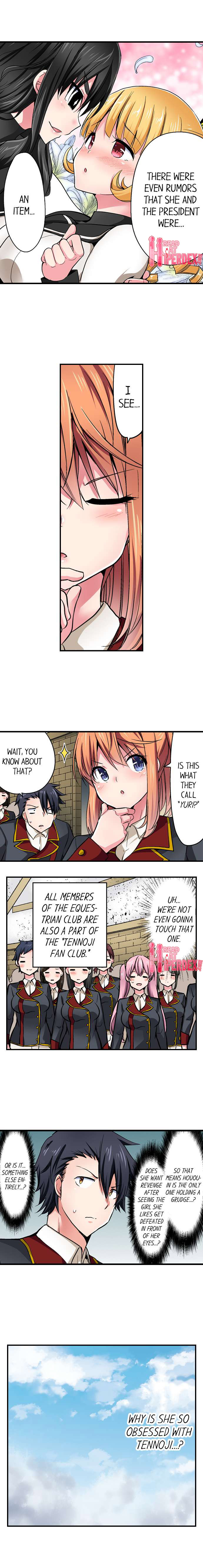 Cowgirl’s Riding-Position Makes Me Cum Chapter 171 - Page 8