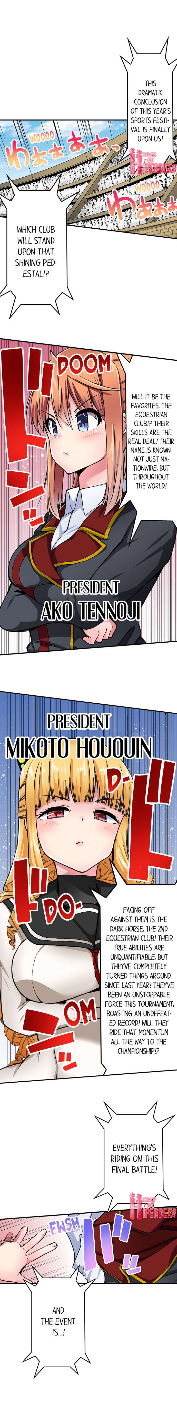 Cowgirl’s Riding-Position Makes Me Cum Chapter 175 - Page 2