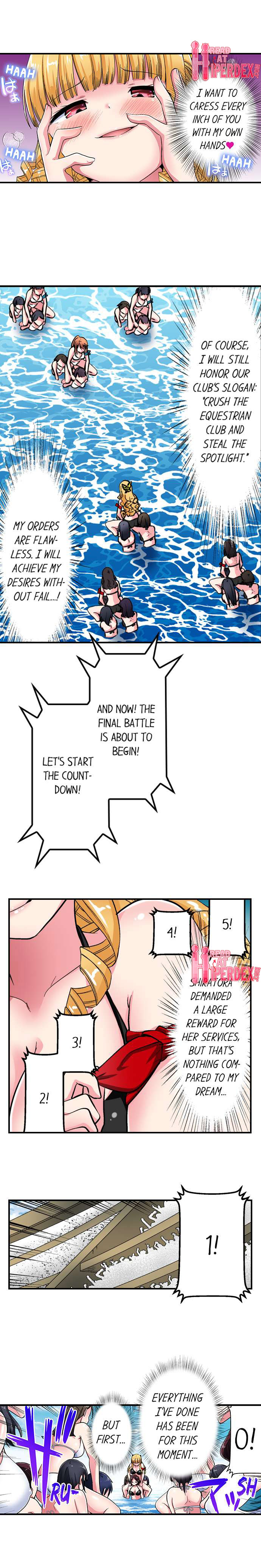 Cowgirl’s Riding-Position Makes Me Cum Chapter 175 - Page 6