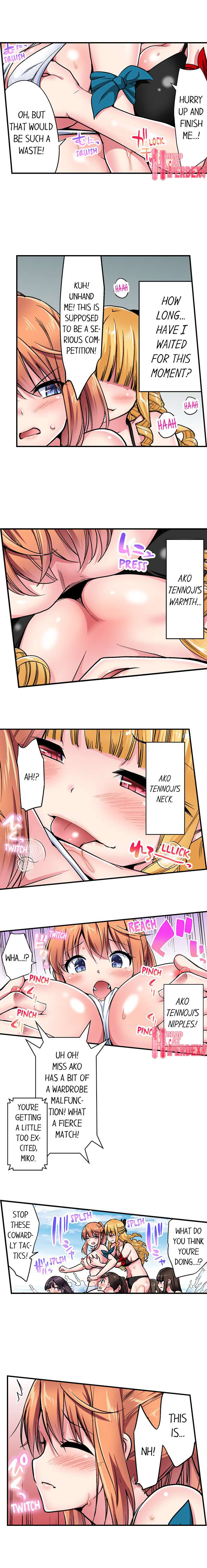 Cowgirl’s Riding-Position Makes Me Cum Chapter 176 - Page 4