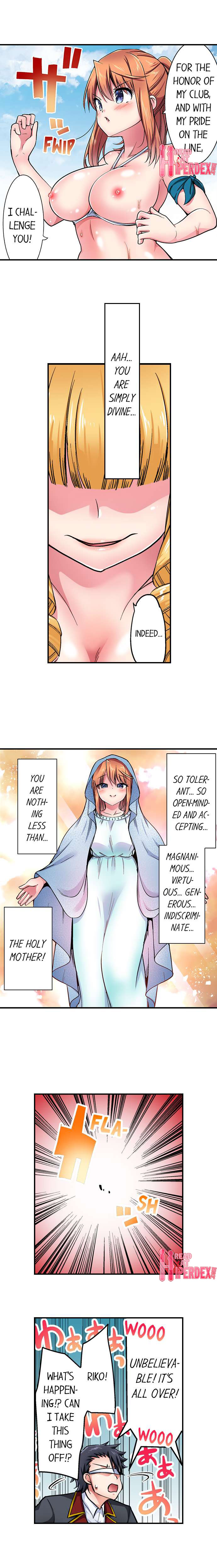 Cowgirl’s Riding-Position Makes Me Cum Chapter 176 - Page 8