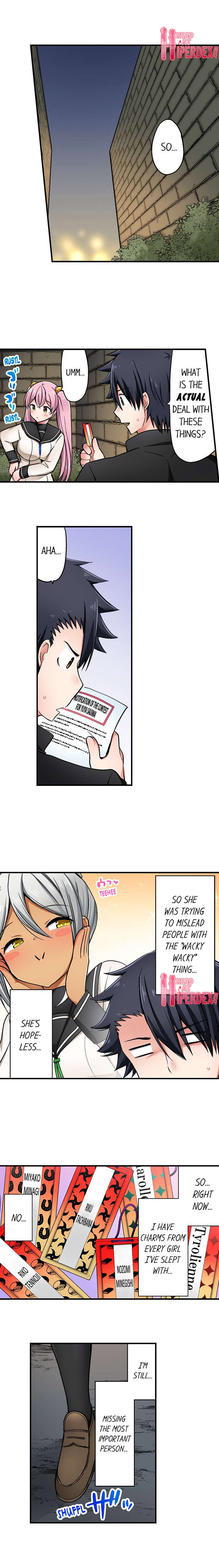 Cowgirl’s Riding-Position Makes Me Cum Chapter 179 - Page 8