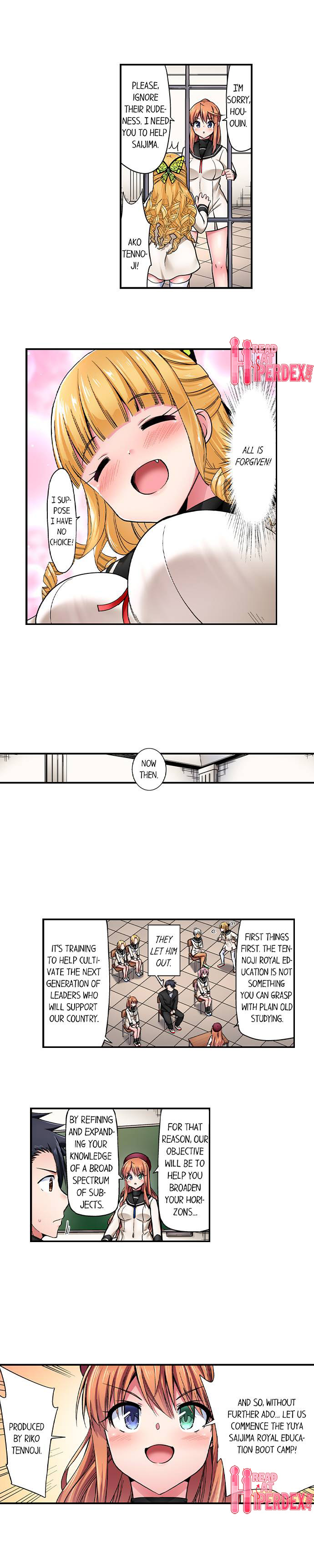 Cowgirl’s Riding-Position Makes Me Cum Chapter 184 - Page 4