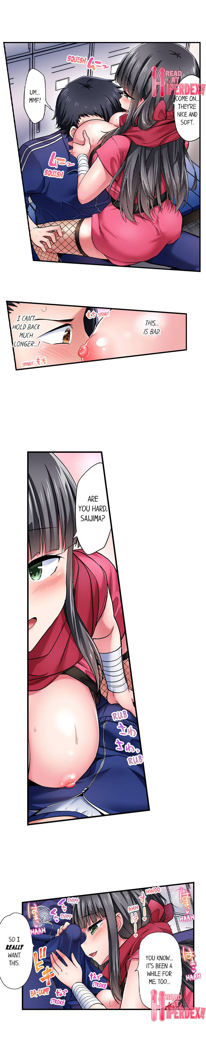 Cowgirl’s Riding-Position Makes Me Cum Chapter 184 - Page 8