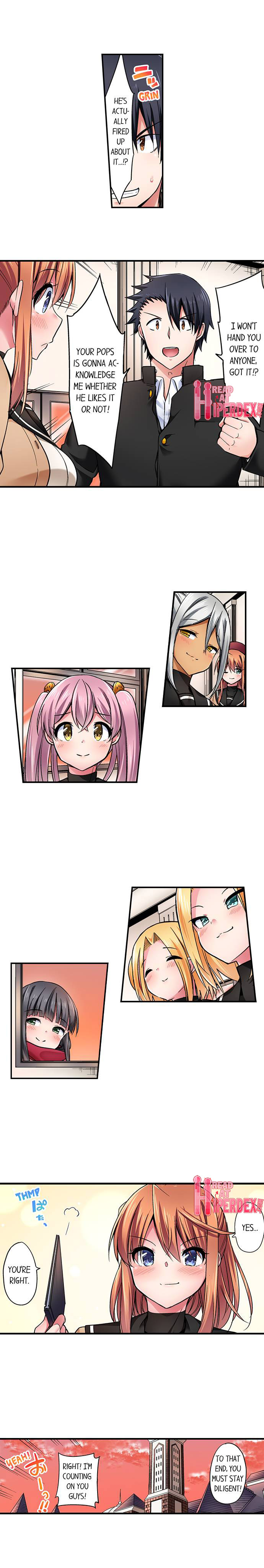 Cowgirl’s Riding-Position Makes Me Cum Chapter 186 - Page 9