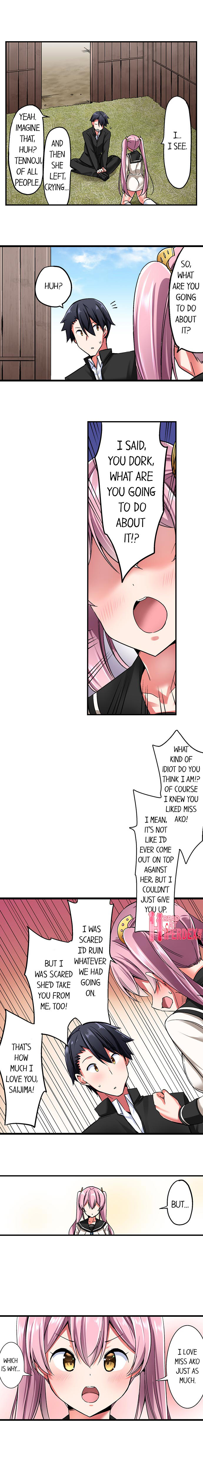 Cowgirl’s Riding-Position Makes Me Cum Chapter 33 - Page 4