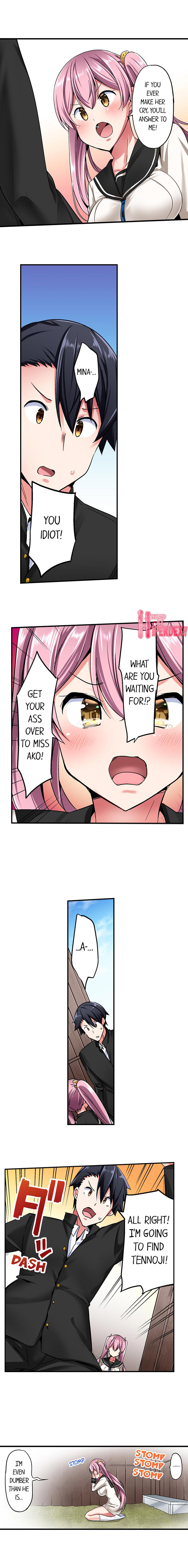 Cowgirl’s Riding-Position Makes Me Cum Chapter 33 - Page 5