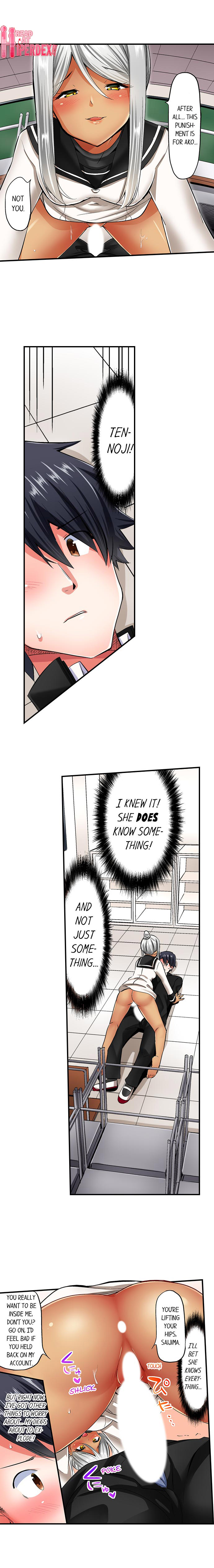 Cowgirl’s Riding-Position Makes Me Cum Chapter 48 - Page 7