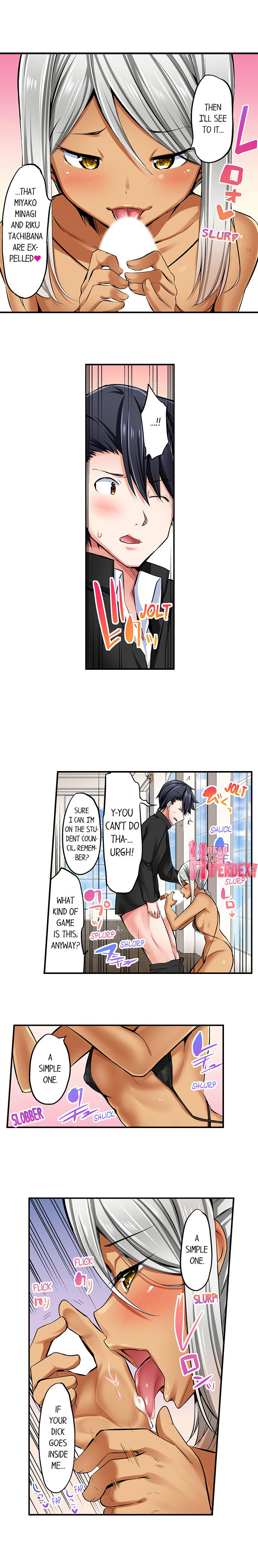 Cowgirl’s Riding-Position Makes Me Cum Chapter 52 - Page 3