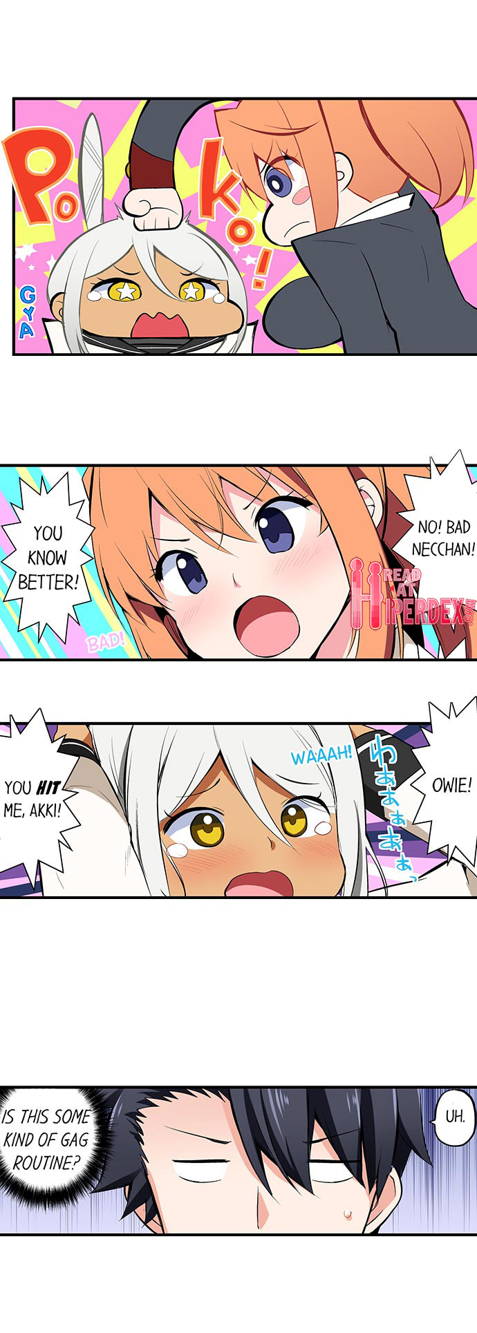 Cowgirl’s Riding-Position Makes Me Cum Chapter 55 - Page 3