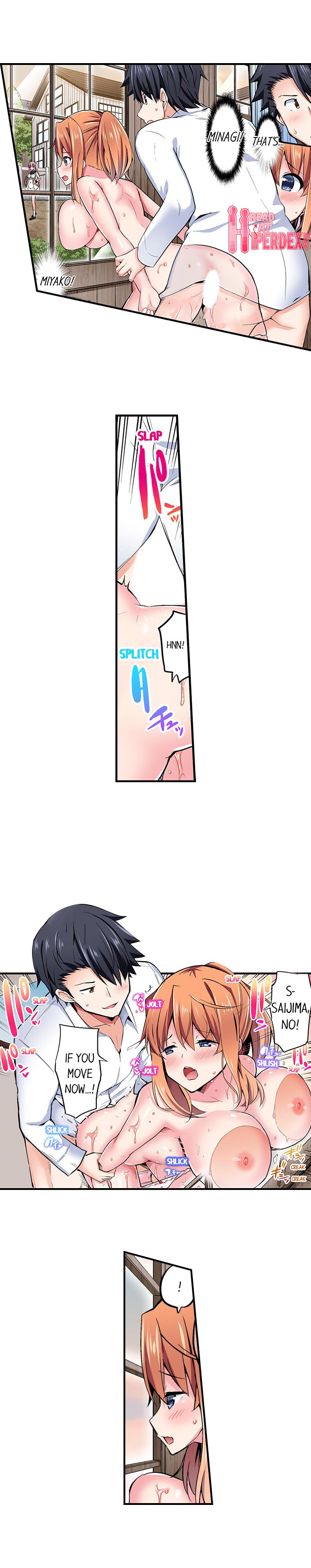 Cowgirl’s Riding-Position Makes Me Cum Chapter 58 - Page 2