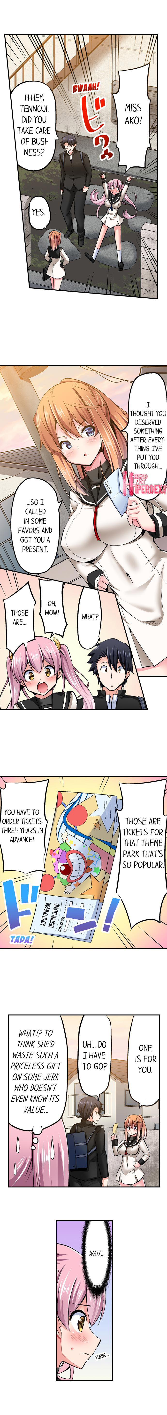 Cowgirl’s Riding-Position Makes Me Cum Chapter 59 - Page 2