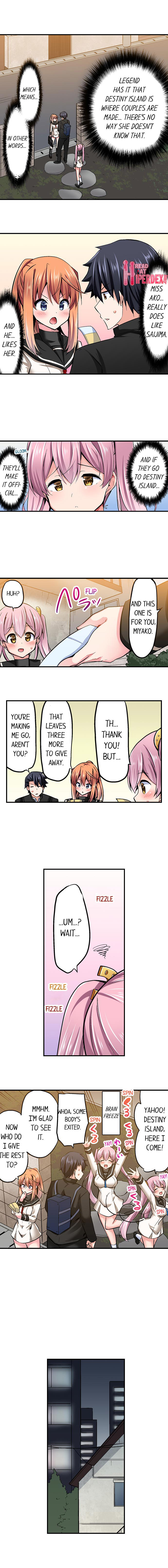 Cowgirl’s Riding-Position Makes Me Cum Chapter 59 - Page 3