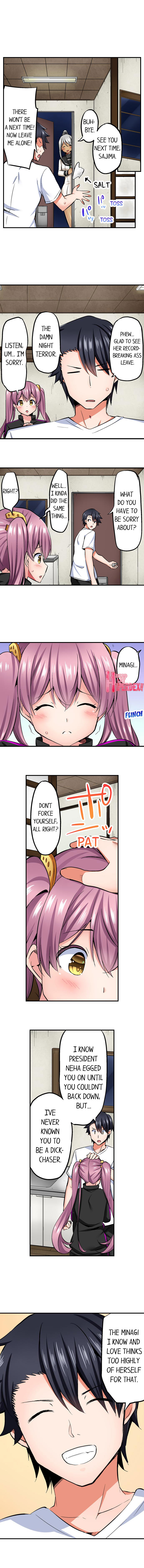 Cowgirl’s Riding-Position Makes Me Cum Chapter 62 - Page 6