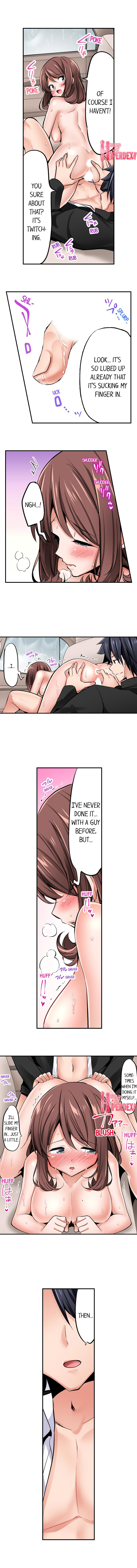 Cowgirl’s Riding-Position Makes Me Cum Chapter 81 - Page 2