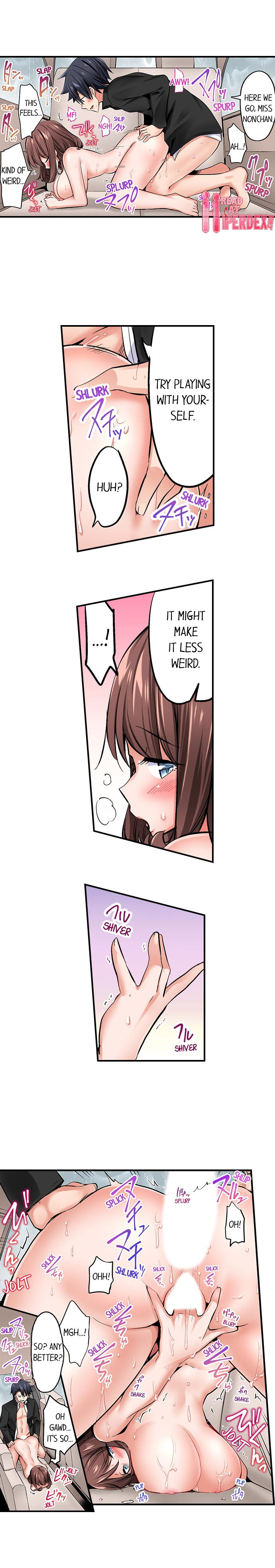 Cowgirl’s Riding-Position Makes Me Cum Chapter 81 - Page 4