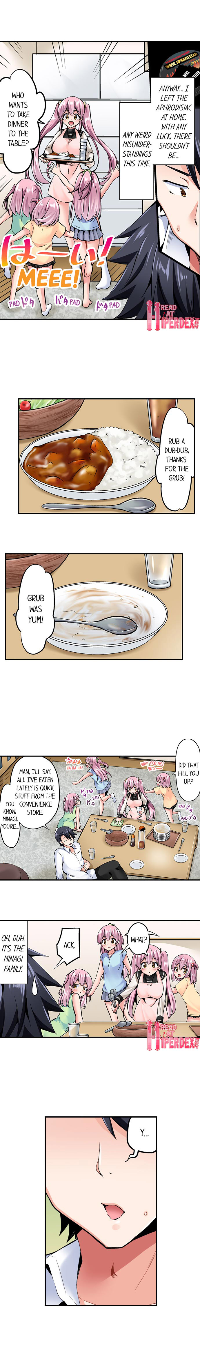 Cowgirl’s Riding-Position Makes Me Cum Chapter 82 - Page 4