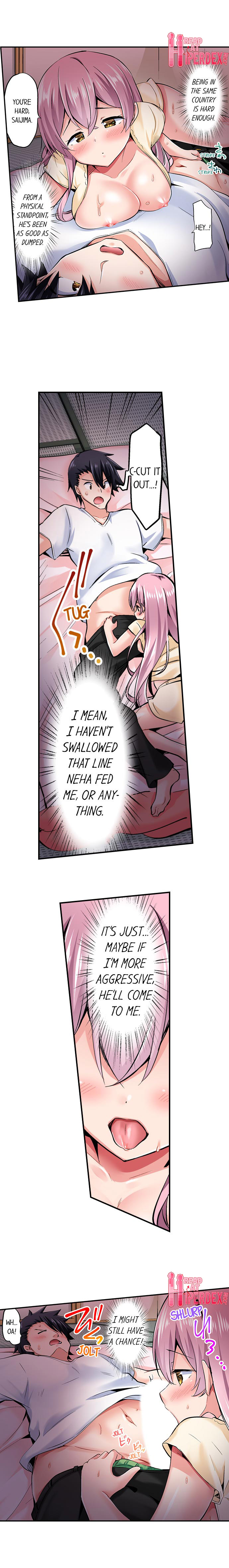 Cowgirl’s Riding-Position Makes Me Cum Chapter 83 - Page 4