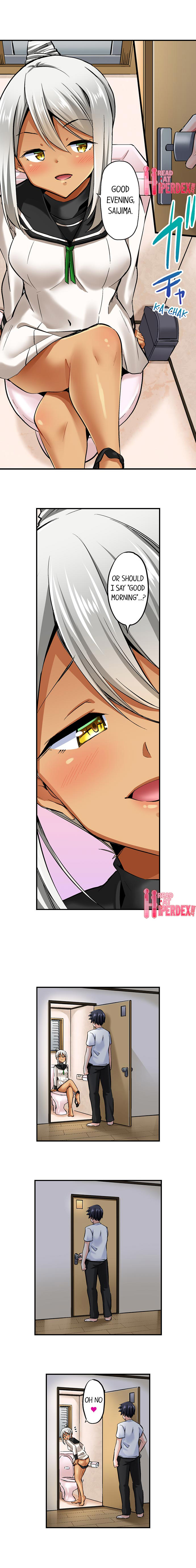 Cowgirl’s Riding-Position Makes Me Cum Chapter 85 - Page 4